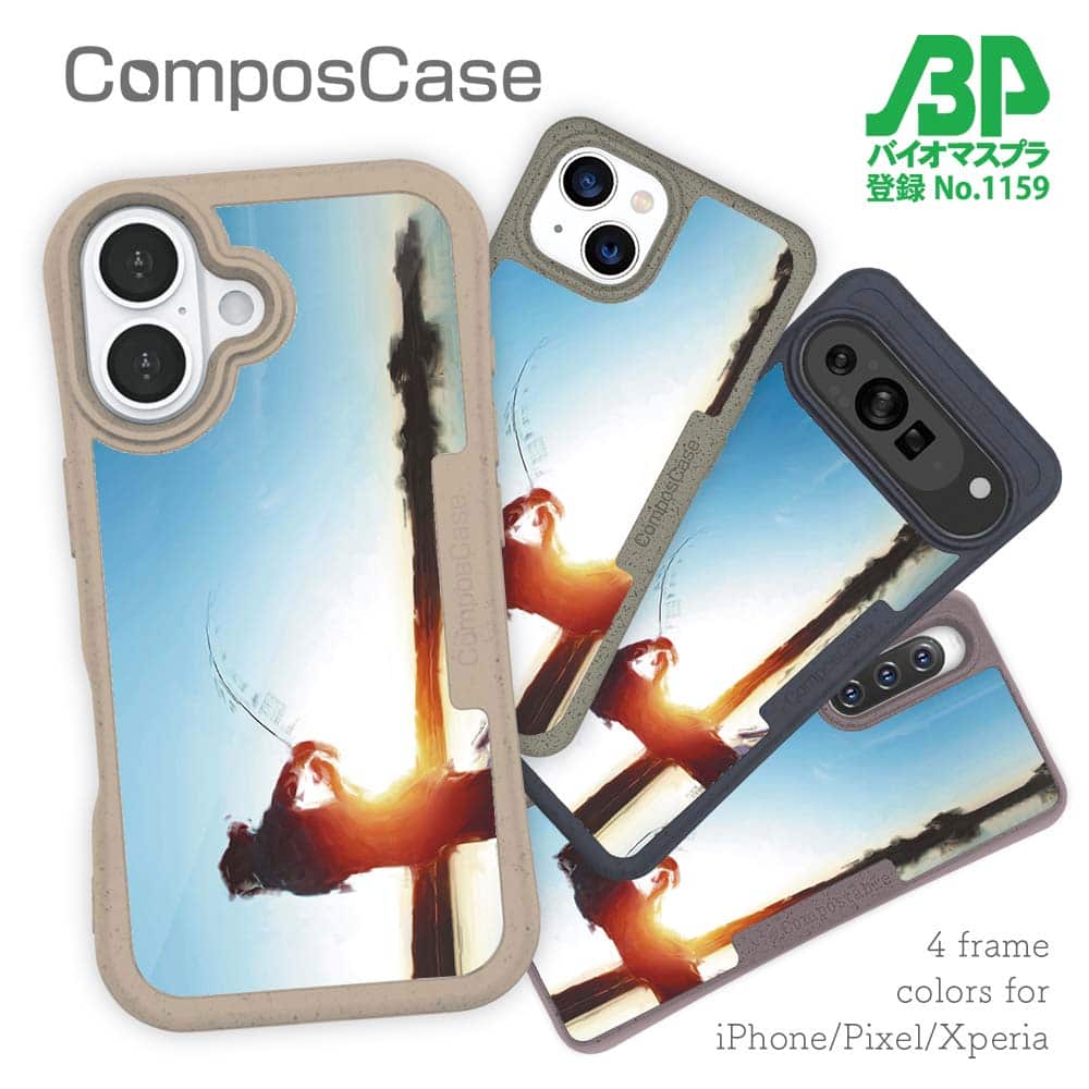 樂天商城 - コンポスケース ＆ 着せ替え デザインシート セット iPhone16e ケース iPhone16 Pro iPhone16 iPhone15 Pro iPhone15 iPhone14 Pro iPhone14 iPhone13 釣り 魚 ルアー FISH ON!