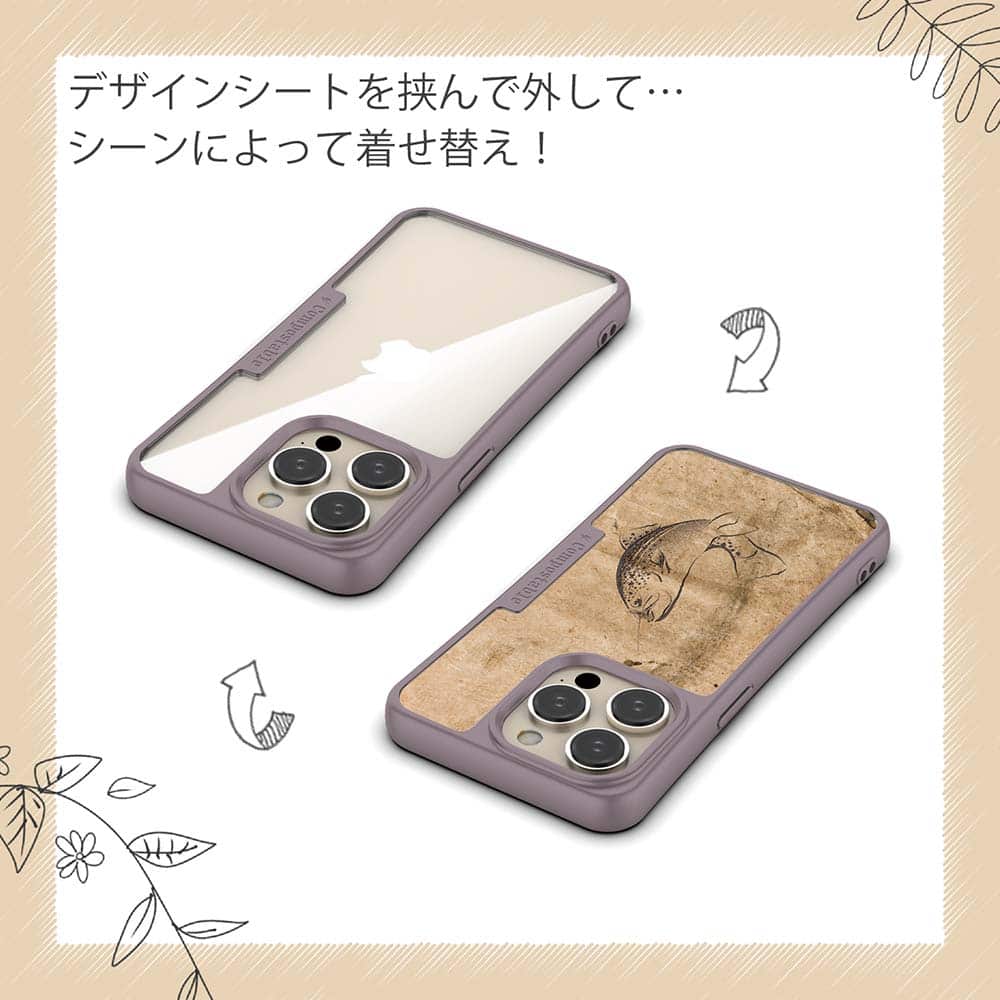 コンポスケース ＆ 着せ替え デザインシート セット Google Pixel9a Pixel9 Pro XL Pixel8a Pixel8 Pro Xperia 10 V ケース 背面 生分解性 4色 釣り 魚 ルアー 古紙とトラウト