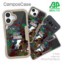 コンポスケース & 着せ替え デザインシート セット iPhone16e ケース iPhone16 Pro iPhone16 iPhone15 Pro iPhone15 iPhone14 Pro iPhone14 iPhone13 iPhone SE3 SE2 iPhone8 iPhone7 釣り 魚 ルアー エギング