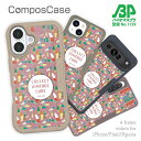 コンポスケース & 着せ替え デザインシート セット iPhone16e ケース iPhone16 Pro iPhone16 iPhone15 Pro iPhone15 iPhone14 Pro iPhone14 iPhone13 iPhone SE3 SE2 iPhone8 iPhone7 釣り 魚 ルアー 大人の趣味 ピンク
