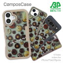 【楽天スーパーSALE 50%OFF】 コンポスケース & 着せ替え デザインシート セット Google Pixel9a Pixel9 Pro XL Pixel8a Pixel8 Pro Xperia 10 V ケース 背面 生分解性 4色 釣り 魚 ルアー How reel you like?