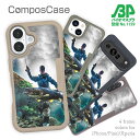 コンポスケース & 着せ替え デザインシート セット Google Pixel9a Pro XL Pixel8a Pixel8 Pro Pixe7a Pixel7 Xperia 10 V ケース 背面 生分解性 4色 釣り 魚 ルアー ランディング2