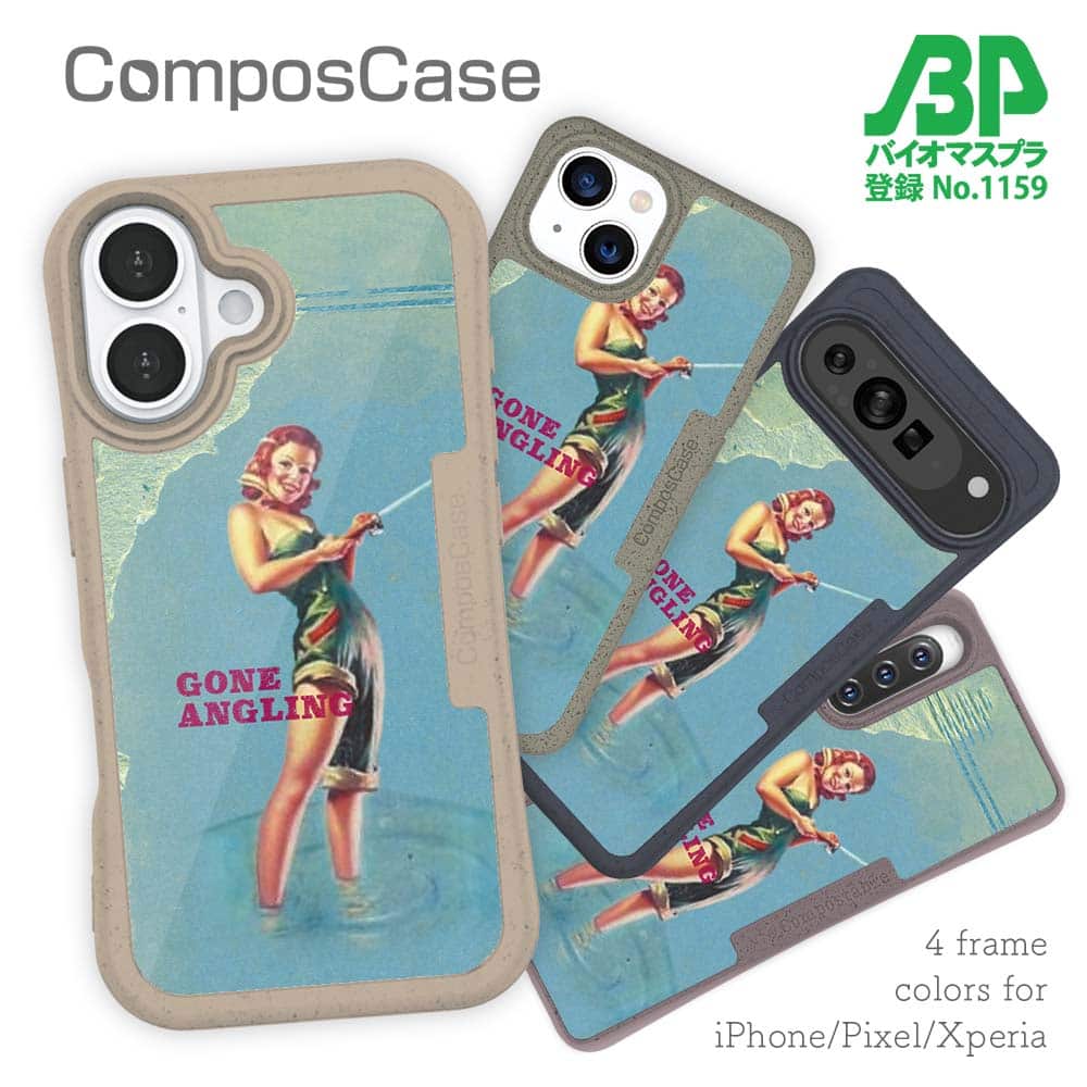 樂天商城 - コンポスケース ＆ 着せ替え デザインシート セット iPhone16e ケース iPhone16 Pro iPhone16 iPhone15 Pro iPhone15 iPhone14 Pro iPhone14 iPhone13 釣り 魚 ルアー Gone Angling