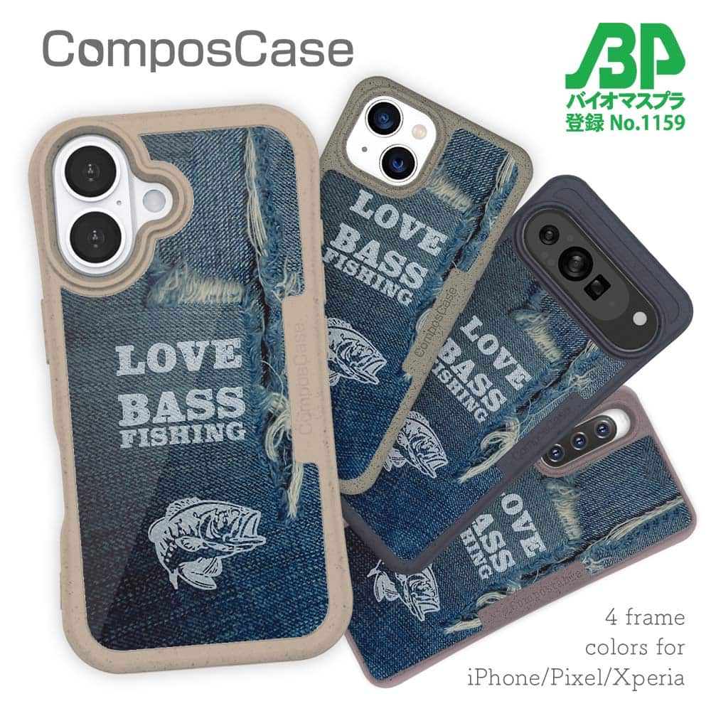樂天商城 - コンポスケース ＆ 着せ替え デザインシート セット iPhone16e ケース iPhone16 Pro iPhone16 iPhone15 Pro iPhone15 iPhone14 Pro iPhone14 iPhone13 釣り 魚 ルアー Love Bass Fishing