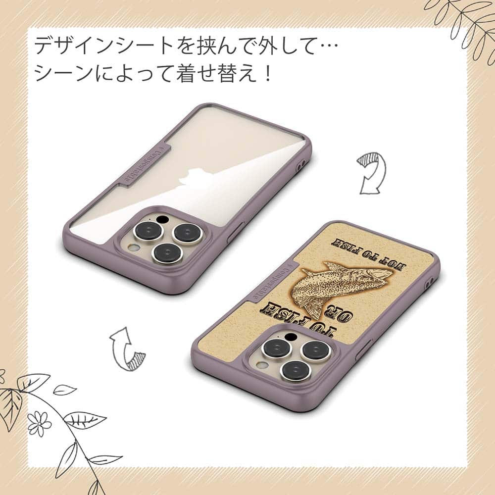 コンポスケース ＆ 着せ替え デザインシート セット iPhone16e ケース iPhone16 Pro iPhone16 iPhone15 Pro iPhone15 iPhone14 Pro iPhone14 iPhone13 釣り 魚 ルアー ニジマス 釣れますか？