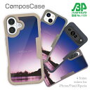コンポスケース & 着せ替え デザインシート セット Google Pixel9a Pro XL Pixel8a Pixel8 Pro Pixe7a Pixel7 Xperia 10 V ケース 背面 生分解性 4色 釣り 魚 ルアー Virgin lake(処女湖)