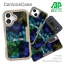 コンポスケース & 着せ替え デザインシート セット iPhone16e ケース iPhone16 Pro iPhone16 iPhone15 Pro iPhone15 iPhone14 Pro iPhone14 iPhone13 釣り 魚 ルアー ジェリーフィッシュ クラゲ