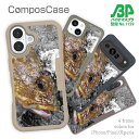 コンポスケース & 着せ替え デザインシート セット Google Pixel9a Pro XL Pixel8a Pixel8 Pro Pixe7a Pixel7 Xperia 10 V ケース 背面 生分解性 4色 釣り 魚 ルアー マーブルドロックフィッシュ カサゴ
