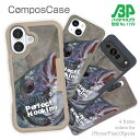 コンポスケース & 着せ替え デザインシート セット iPhone16e ケース iPhone16 Pro iPhone16 iPhone15 Pro iPhone15 iPhone14 Pro iPhone14 iPhone13 iPhone SE3 SE2 iPhone8 iPhone7 釣り 魚 ルアー 完璧なフッキング!