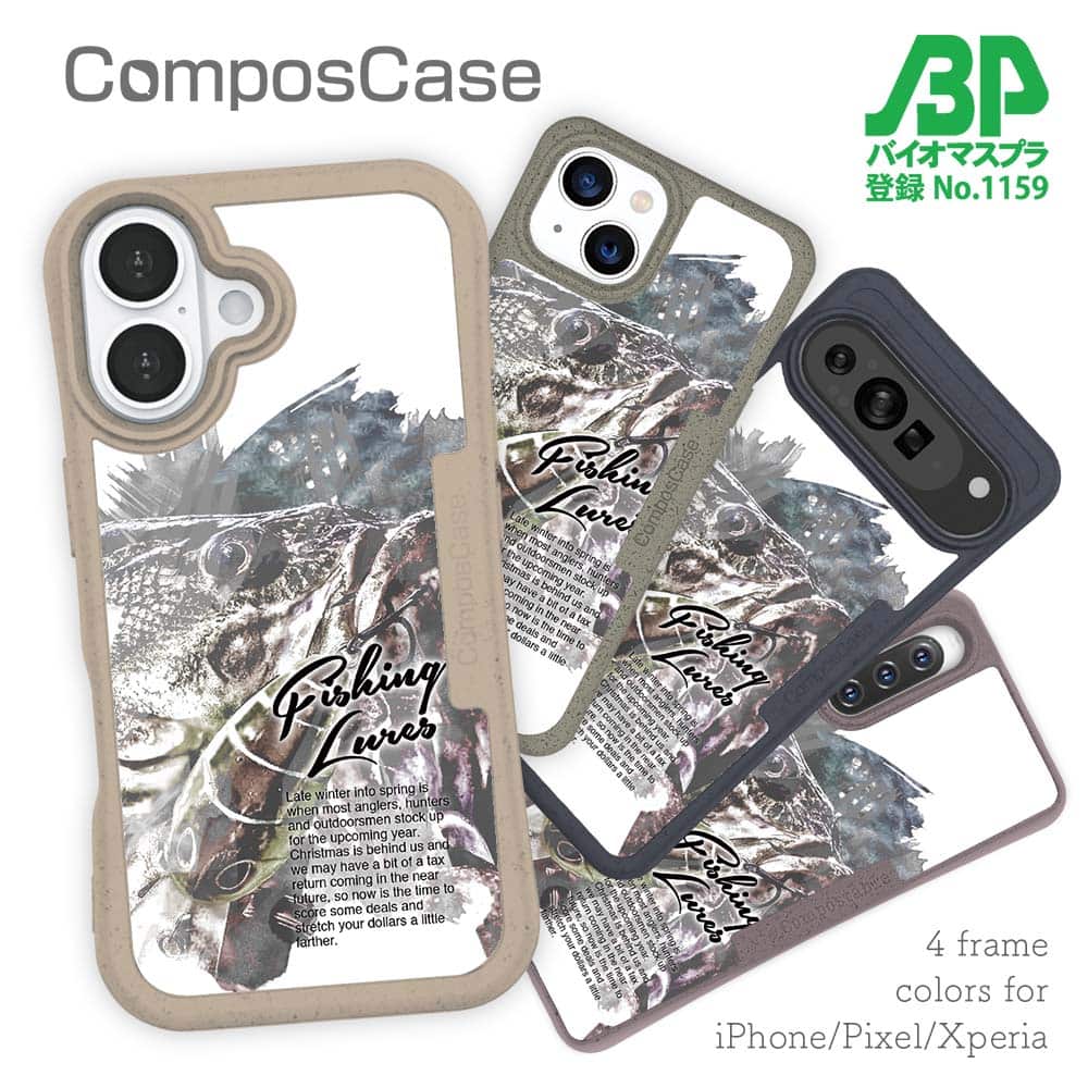 樂天商城 - コンポスケース ＆ 着せ替え デザインシート セット iPhone16e ケース iPhone16 Pro iPhone16 iPhone15 Pro iPhone15 iPhone14 Pro iPhone14 iPhone13 ケース 釣り 魚 ルアー ブラックバスのバイト ペイント風 モノトーン