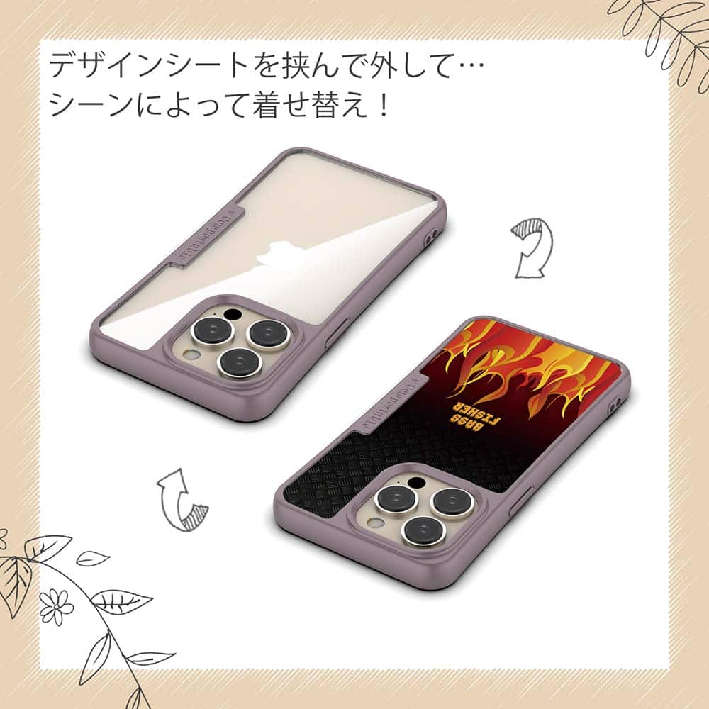 コンポスケース ＆ 着せ替え デザインシート セット Google Pixel9a Pixel9 Pro XL Pixel8a Pixel8 Pro Xperia 10 V ケース 背面 生分解性 4色 釣り 魚 ルアー BASS FISHER ファイヤーパターン