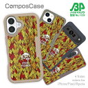 コンポスケース & 着せ替え デザインシート セット Google Pixel9a Pro XL Pixel8a Pixel8 Pro Pixe7a Pixel7 Xperia 10 V ケース 背面 生分解性 4色 釣り 魚 ルアー FIRE FISHER ファイヤーパターン