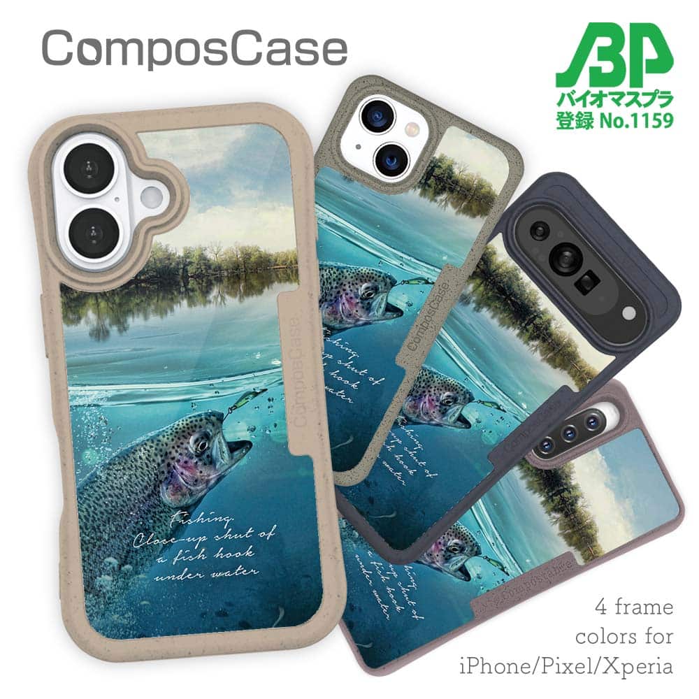 樂天商城 - コンポスケース ＆ 着せ替え デザインシート セット iPhone16e ケース iPhone16 Pro iPhone16 iPhone15 Pro iPhone15 iPhone14 Pro iPhone14 iPhone13 釣り 魚 ルアー 水中でニジマスが掛かった瞬間!