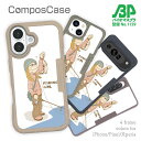 コンポスケース & 着せ替え デザインシート セット Google Pixel9a Pro XL Pixel8a Pixel8 Pro Pixe7a Pixel7 Xperia 10 V ケース 背面 生分解性 4色 釣り 魚 ルアー 釣りガール イラスト
