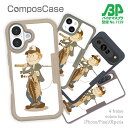 コンポスケース & 着せ替え デザインシート セット Google Pixel9a Pro XL Pixel8a Pixel8 Pro Pixe7a Pixel7 Xperia 10 V ケース 背面 生分解性 4色 釣り 魚 ルアー 釣りボーイ イラスト