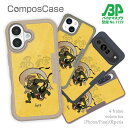 コンポスケース & 着せ替え デザインシート セット iPhone16e ケース iPhone16 Pro iPhone16 iPhone15 Pro iPhone15 iPhone14 Pro iPhone14 iPhone13 iPhone SE3 SE2 iPhone8 iPhone7 浮世絵 風神