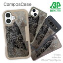 【楽天スーパーSALE 50%OFF】 コンポスケース & 着せ替え デザインシート セット iPhone16e ケース iPhone16 Pro iPhone16 iPhone15 Pro iPhone15 iPhone14 Pro iPhone14 iPhone13 釣り 魚 ルアー チヌ(クロダイ) 鉄錆