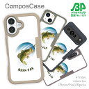 【楽天スーパーSALE 50%OFF】 コンポスケース & 着せ替え デザインシート セット iPhone16e ケース iPhone16 Pro iPhone16 iPhone15 Pro iPhone15 iPhone14 Pro iPhone14 iPhone13 釣り 魚 ルアー BASS FAN イラスト
