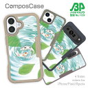 コンポスケース & 着せ替え デザインシート セット Google Pixel9a Pro XL Pixel8a Pixel8 Pro Pixe7a Pixel7 Xperia 10 V ケース 背面 生分解性 4色 釣り 魚 ルアー 2匹のコイ