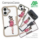 コンポスケース & 着せ替え デザインシート セット Google Pixel9a Pro XL Pixel8a Pixel8 Pro Pixe7a Pixel7 Xperia 10 V ケース 背面 生分解性 4色 おちゃめな魔女