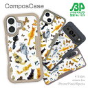 コンポスケース & 着せ替え デザインシート セット iPhone16e ケース iPhone16 Pro iPhone16 iPhone15 Pro iPhone15 iPhone14 Pro iPhone14 iPhone13 iPhone SE3 SE2 iPhone8 iPhone7 猫 ネコ 猫の背中