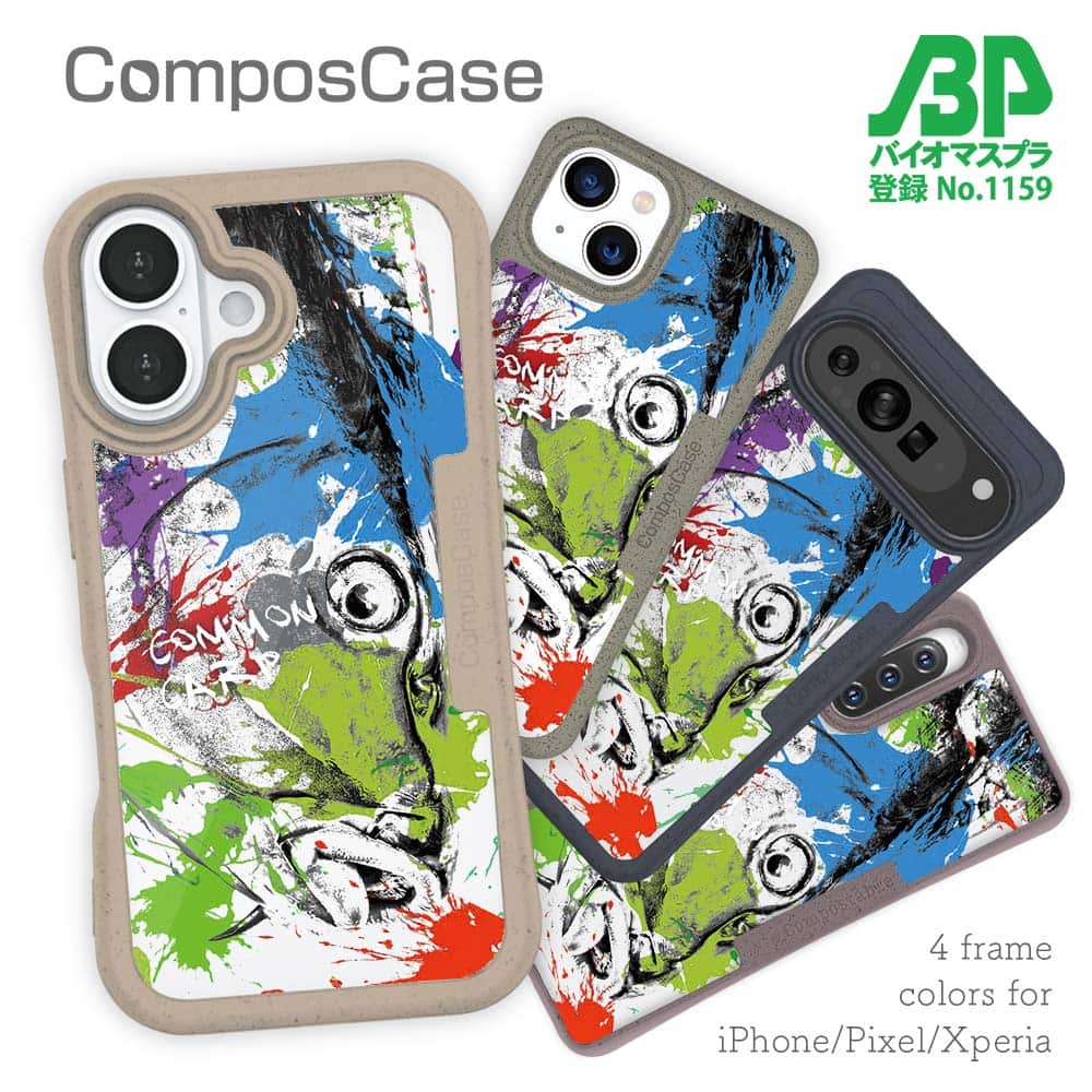 樂天商城 - コンポスケース ＆ 着せ替え デザインシート セット iPhone16e ケース iPhone16 Pro iPhone16 iPhone15 Pro iPhone15 iPhone14 Pro iPhone14 iPhone13 釣り 魚 ルアー コイ ペンキペイント