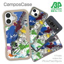 コンポスケース & 着せ替え デザインシート セット Google Pixel9a Pro XL Pixel8a Pixel8 Pro Pixe7a Pixel7 Xperia 10 V ケース 背面 生分解性 4色 釣り 魚 ルアー アユ ペンキペイント