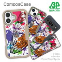 コンポスケース & 着せ替え デザインシート セット Google Pixel9a Pro XL Pixel8a Pixel8 Pro Pixe7a Pixel7 Xperia 10 V ケース 背面 生分解性 4色 釣り 魚 ルアー サクラマス ペンキペイント