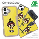 コンポスケース & 着せ替え デザインシート セット iPhone16e ケース iPhone16 Pro iPhone16 iPhone15 Pro iPhone15 iPhone14 Pro iPhone14 iPhone13 iPhone SE3 SE2 iPhone8 iPhone7 ワカボンド WAKAMAKAシリーズ アフロくんとヒヨコ
