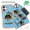 コンポスケース & 着せ替え デザインシート セット iPhone16e ケース iPhone16 Pro iPhone16 iPhone15 Pro iPhone15 iPhone14 Pro iPhone14 iPhone13 iPhone SE3 SE2 iPhone8 iPhone7 ワカボンド WAKAMAKAシリーズ スピナベヘッドくん