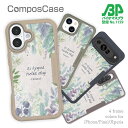 コンポスケース & 着せ替え デザインシート セット Google Pixel9a Pro XL Pixel8a Pixel8 Pro Pixe7a Pixel...