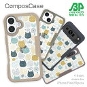コンポスケース & 着せ替え デザインシート セット Google Pixel9a Pro XL Pixel8a Pixel8 Pro Pixe7a Pixel...