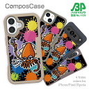 コンポスケース & 着せ替え デザインシート セット iPhone16e ケース iPhone16 Pro iPhone16 iPhone15 Pro iPhone15 iPhone14 Pro iPhone14 iPhone13 iPhone SE3 SE2 iPhone8 iPhone7 釣りざんまい エギに釣られるアオリイカ_ビビッドカラー