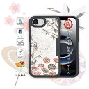 コンポスケース + 和紙 Google Pixel9a Pixel9 Pro XL Pixel8a Pixel8 Pro Xperia 10 V ケース 背面 生分解性 4色 竹と和傘のイラスト