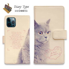 https://thumbnail.image.rakuten.co.jp/@0_mall/anglers-case/cabinet/diary02/diary2017041901_00.jpg