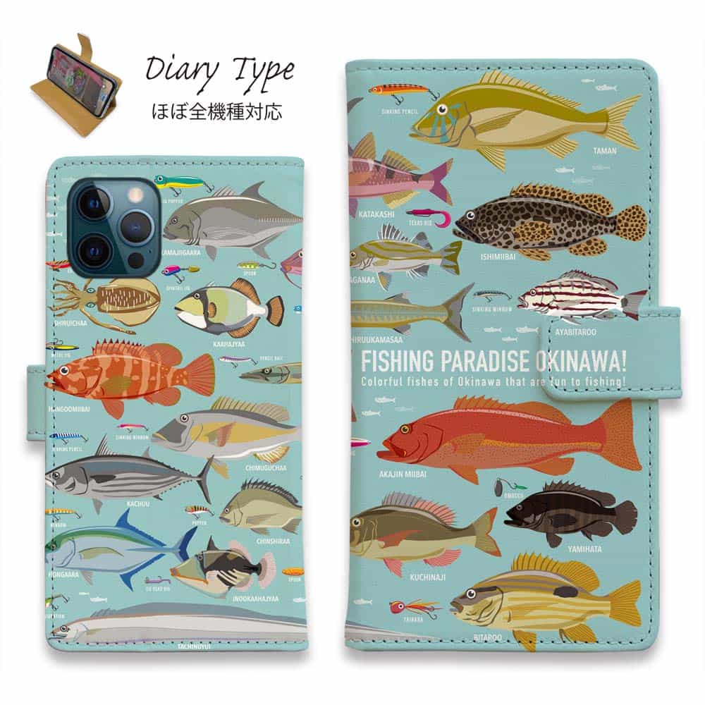スマホケース 手帳型 カード収納 マグネット iPhone15 Pro Max 15 Plus 14 Pro Max 14 Plus iPhone13 mini 13 Pro Max Xperia 10 V Galaxy AQUOS ARROWS Pixel 8a Pro 釣り 魚 ルアー FISH MAN FISHING PARADAISE OKINAWA! ブルー