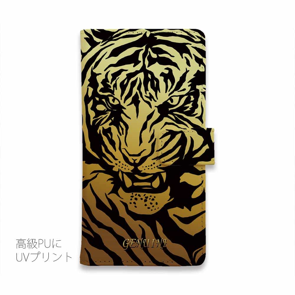 スマホケース 手帳型 カード収納 マグネット ...の紹介画像2