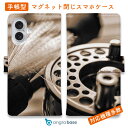 スマホケース 手帳型 カード収納 マグネット iPhone16e iPhone16 Pro Max 16 Plus 15 Pro Max 14 Plus iPhone13 mini Xperia 10 VI Galaxy AQUOS ARROWS Pixel9a Pro 釣り 魚 ルアー 送料無料 フライリール