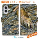 スマホケース 手帳型 カード収納 マグネット iPhone16e iPhone16 Pro Max 16 Plus 15 Pro Max 14 Plus iPh...