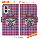 スマホケース 手帳型 カード収納 マグネット iPhone16e iPhone16 Pro Max 16 Plus 15 Pro Max 14 Plus iPhone13 mini Xperia 10 VI Galaxy AQUOS ARROWS Pixel9a Pro 釣り 魚 ルアー 送料無料 かわいい ブルドッグ チェック柄
