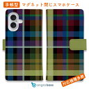 スマホケース 手帳型 カード収納 マグネット iPhone16e iPhone16 Pro Max 16 Plus 15 Pro Max 14 Plus iPhone13 mini Xperia 10 VI Galaxy AQUOS ARROWS Pixel9a Pro 釣り 魚 ルアー 送料無料大人のチェック