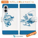 スマホケース 手帳型 カード収納 マグネット iPhone16e iPhone16 Pro Max 16 Plus 15 Pro Max 14 Plus iPhone13 mini Xperia 10 VI Galaxy AQUOS ARROWS Pixel9a Pro 釣り 魚 ルアー 送料無料 釣り人のシルエット2