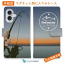 スマホケース 手帳型 カード収納 マグネット iPhone16e iPhone16 Pro Max 16 Plus 15 Pro Max 14 Plus iPhone13 mini Xperia 10 VI Galaxy AQUOS ARROWS Pixel9a Pro 釣り 魚 ルアー 送料無料 Fish and air 夕暮れ