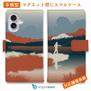 スマホケース 手帳型 カード収納 マグネット iPhone16e iPhone16 Pro Max 16 Plus 15 Pro Max 14 Plus iPhone13 mini Xperia 10 VI Galaxy AQUOS ARROWS Pixel9a Pro 釣り 魚 ルアー 送料無料 川岸のフライフィッシャー1