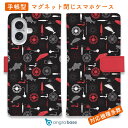 スマホケース 手帳型 カード収納 マグネット iPhone16e iPhone16 Pro Max 16 Plus 15 Pro Max 14 Plus iPhone13 mini Xperia 10 VI Galaxy AQUOS ARROWS Pixel9a Pro 釣り 魚 ルアー 送料無料 リールと魚とジグヘッドとワーム