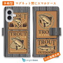 スマホケース 手帳型 カード収納 マグネット iPhone16e iPhone16 Pro Max 16 Plus 15 Pro Max 14 Plus iPh...