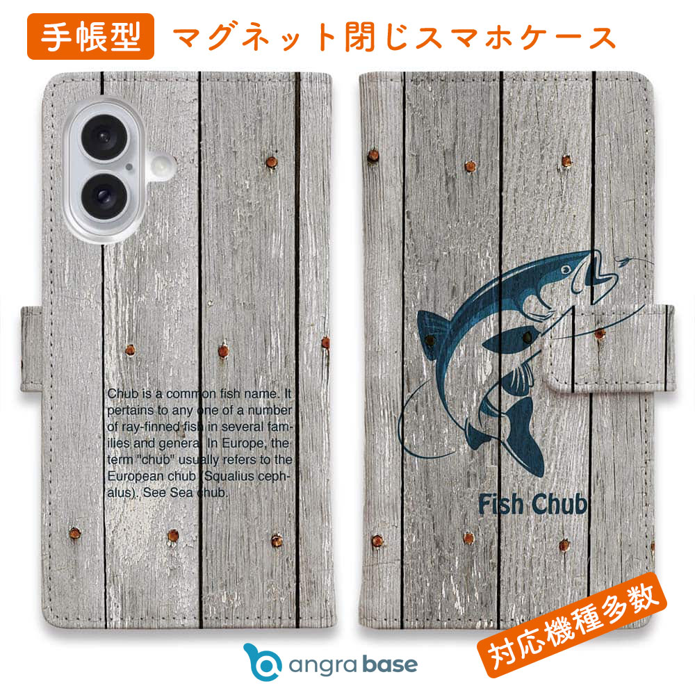 樂天商城 - スマホケース 手帳型 カード収納 マグネット iPhone17 Pro Max iPhone Air iPhone16e iPhone16 Pro Max 16 Plus 15 Pro Max Xperia 10 VII Galaxy AQUOS ARROWS Pixel10 XL 釣り 魚 ルアー チャブ・フィッシング!