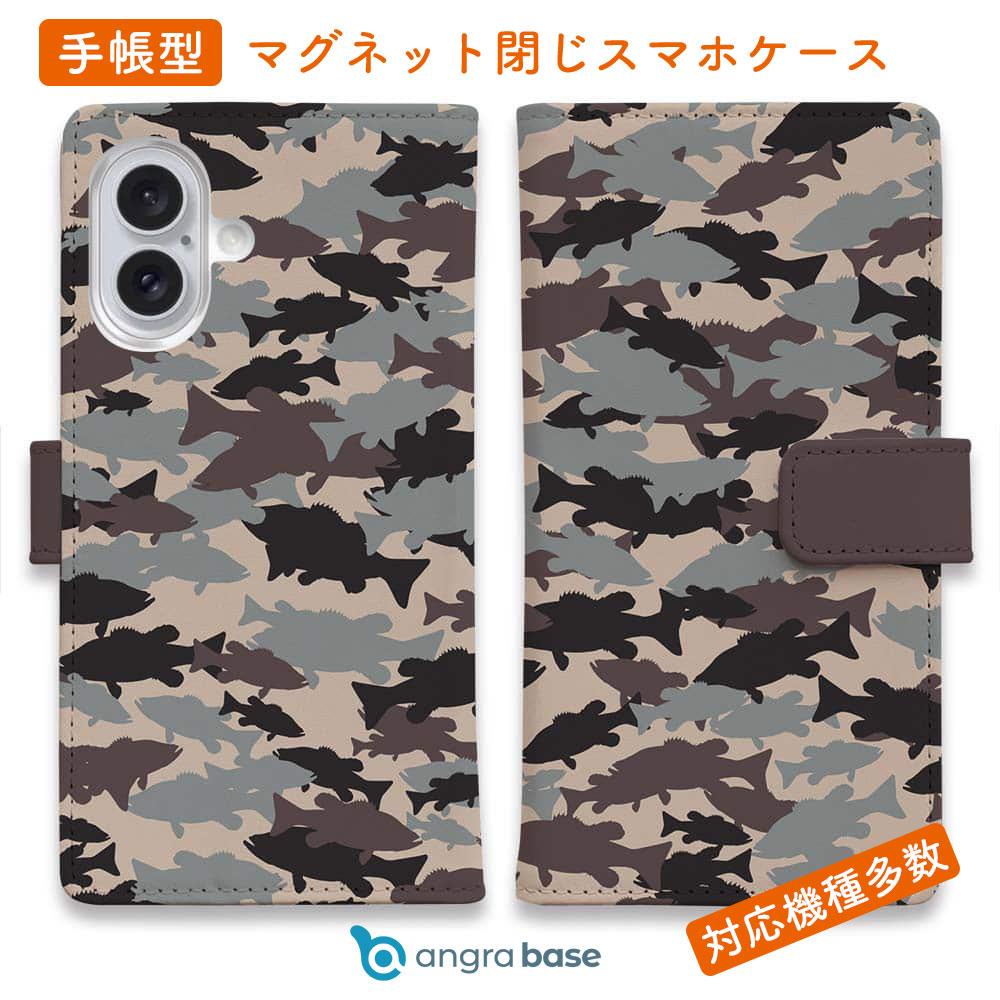 スマホケース 手帳型 カード収納 マグネット iPhone17 Pro Max iPhone Air ...