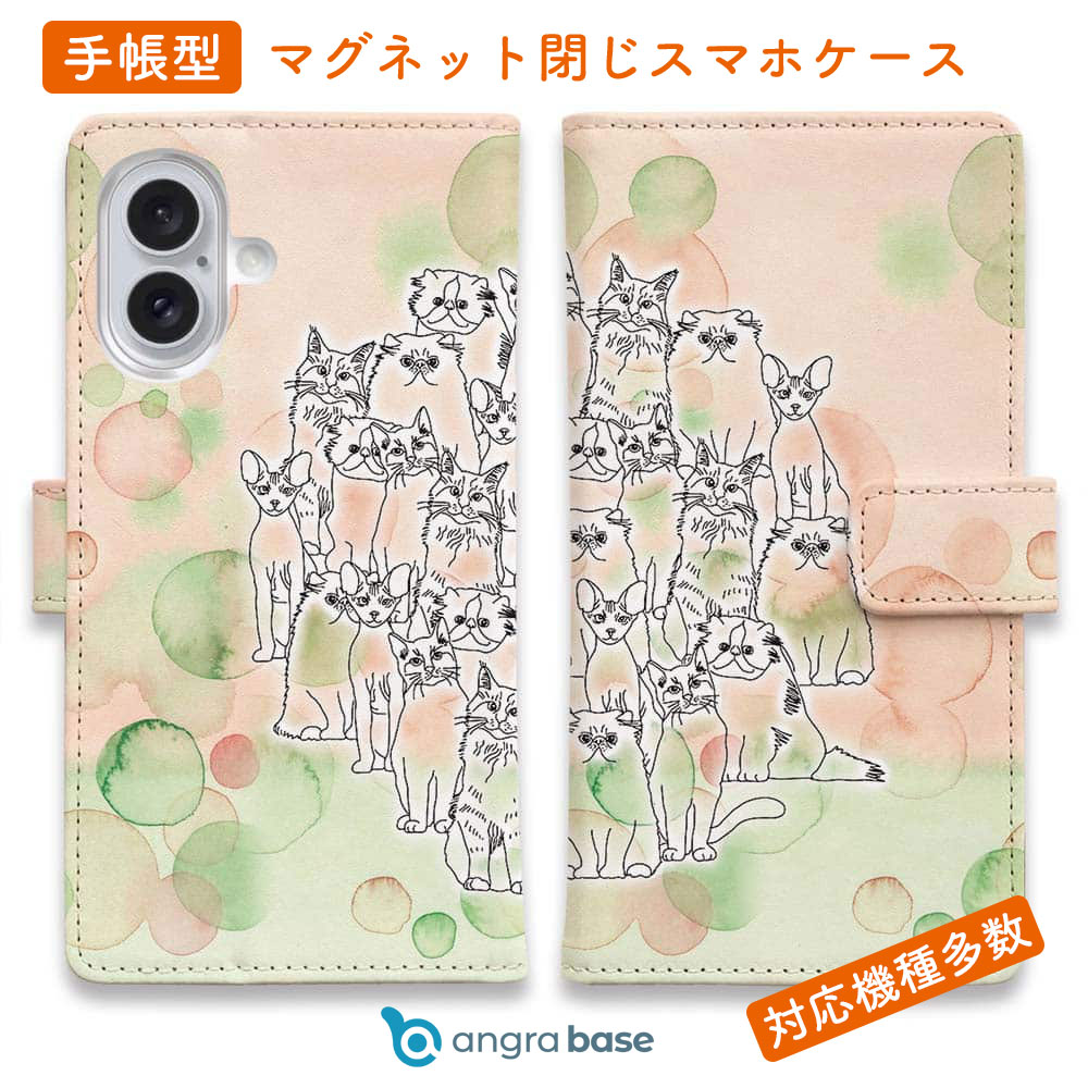 スマホケース 手帳型 カード収納 マグネット iPhone17 Pro Max iPhone Air iPhone16e iPhone16 Pro Max 16 Plus 15 Pro Max Xperia 10 VII Galaxy AQUOS ARROWS Pixel10 XL 猫 柄 雑貨 小物 イエネコいろいろ