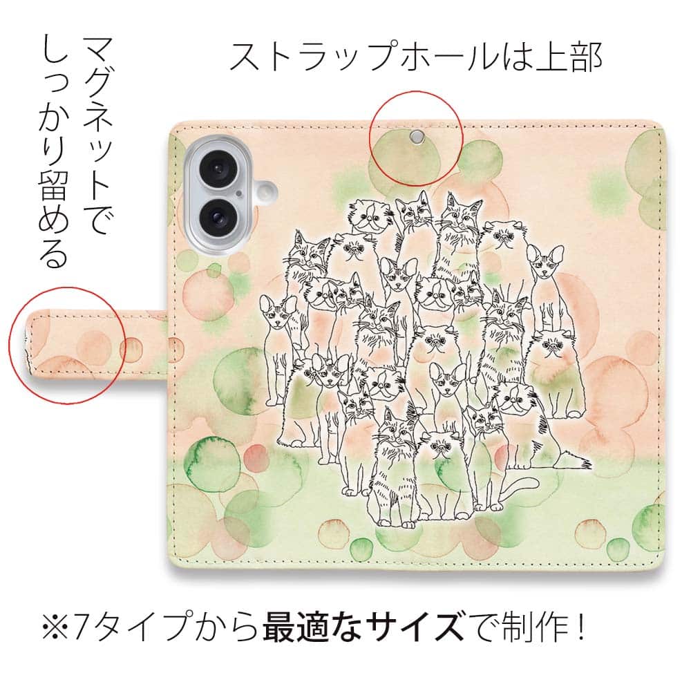 手帳型 スマホケース iPhone17e Pr...の紹介画像2